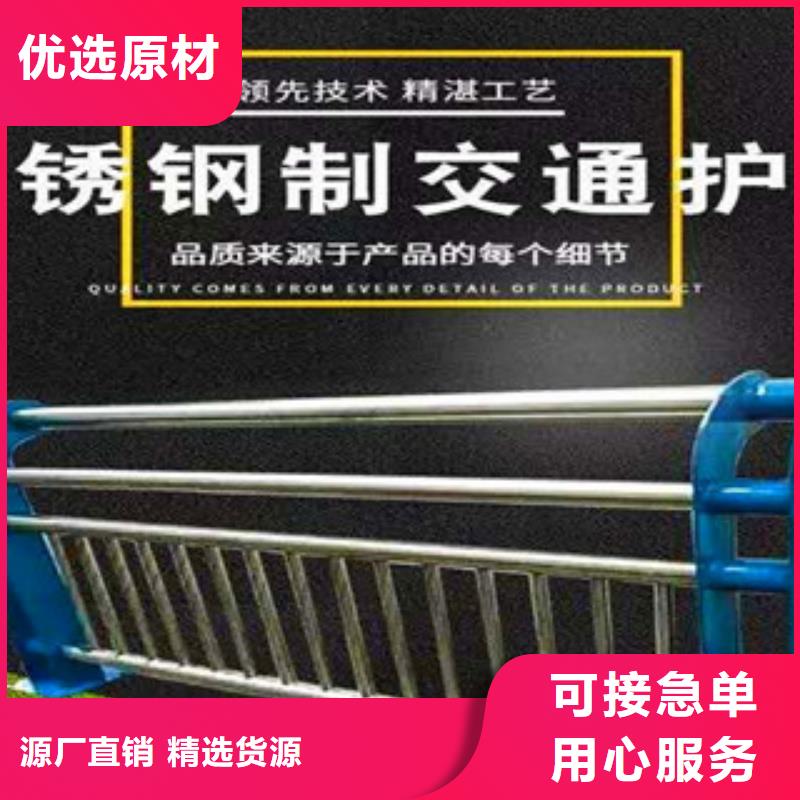 【桥梁护栏】-防撞护栏立柱高质量高信誉