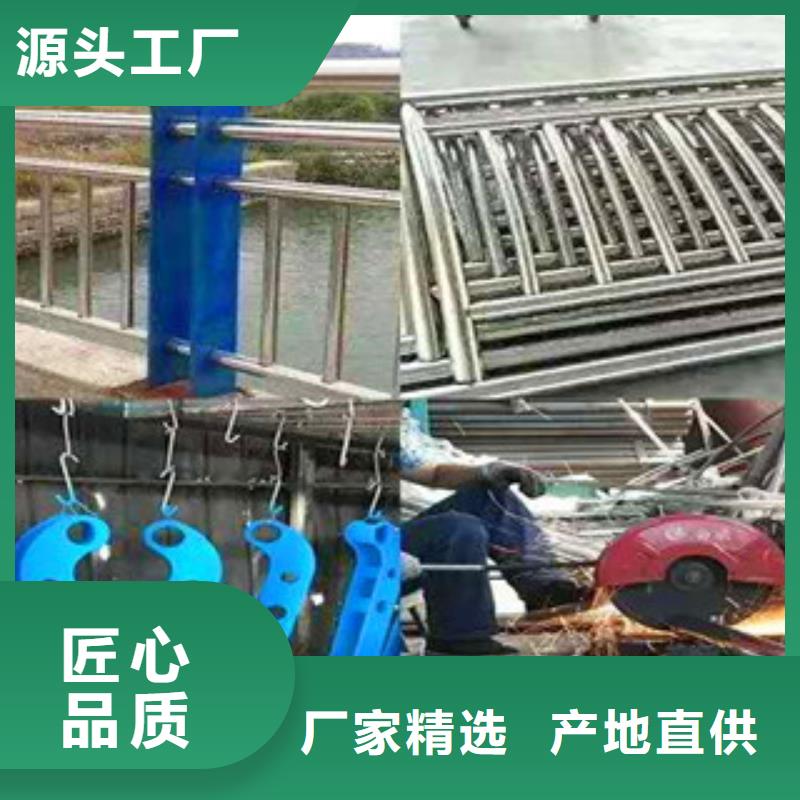 桥梁护栏桥梁镀锌护栏货品齐全