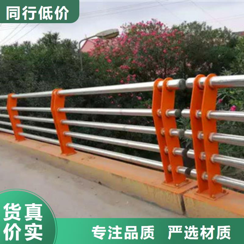 304复合管桥梁栏杆生产与供应