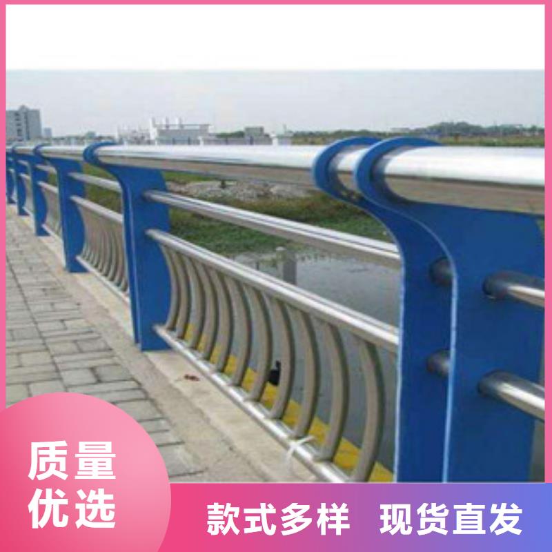 新型桥梁景观护栏-桥梁护栏-亮洁护栏厂