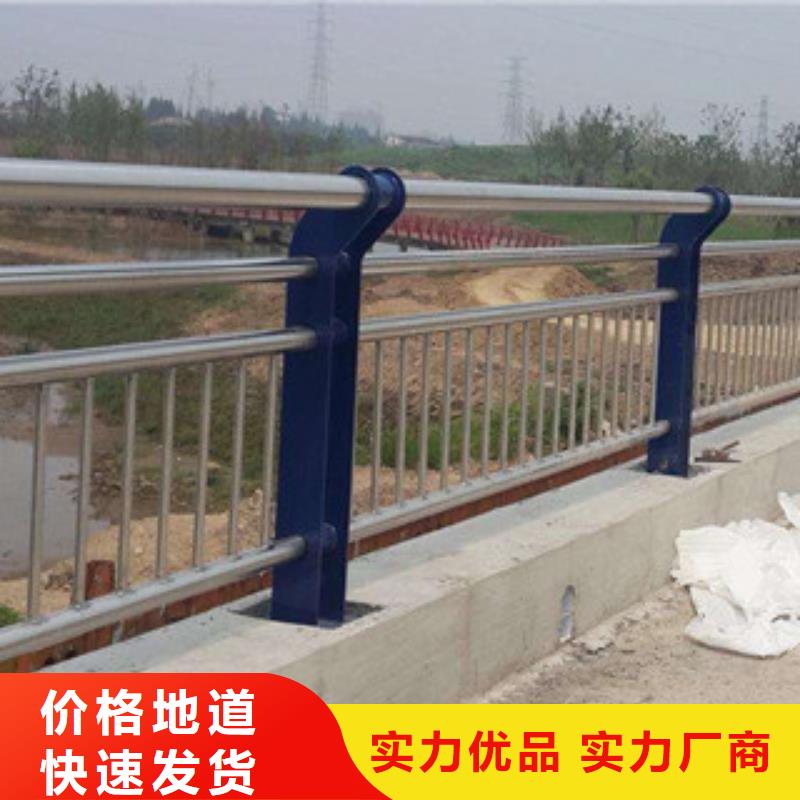 湖北襄樊蓝色钢板立柱-桥梁护栏-亮洁护栏厂