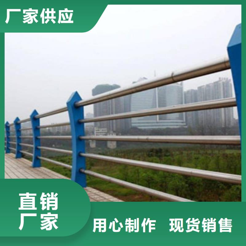 桥梁钢板立柱喷塑-桥梁护栏-亮洁护栏厂