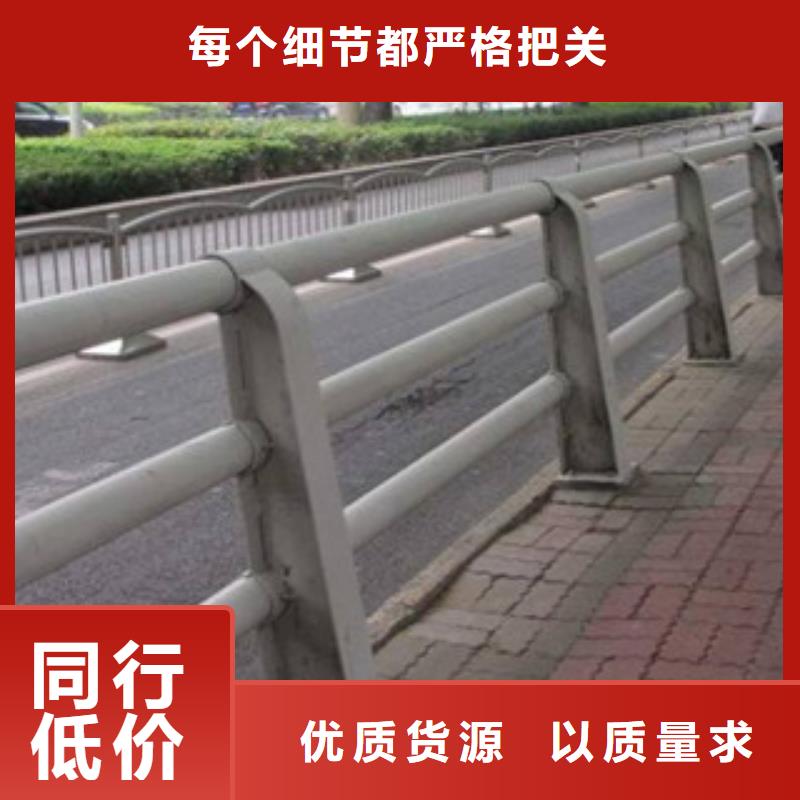 桥梁不锈钢复合管护栏加工定制-亮洁不锈钢制品