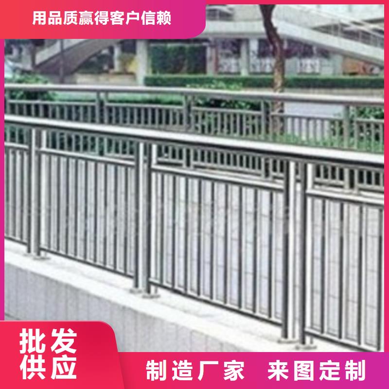 桥梁立柱不锈钢复合管护栏精品优选