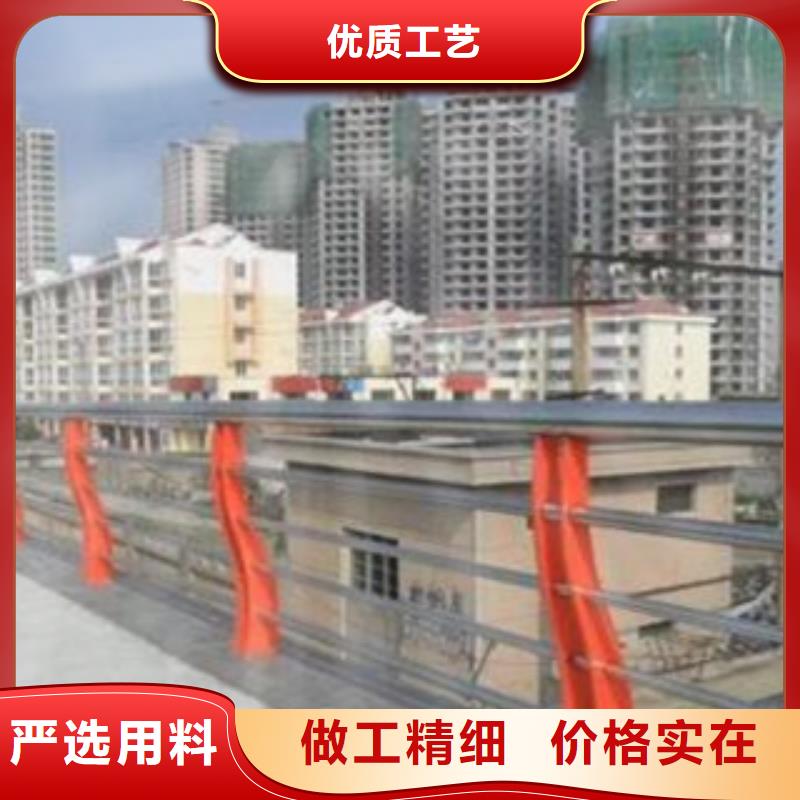 栏杆道路隔离栏支持货到付清