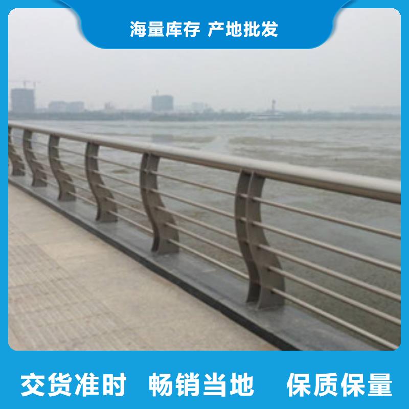 桥梁不锈钢护栏扶手主要分类