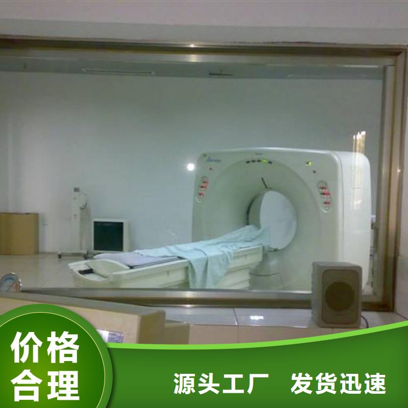 牙科门诊防护铅板价格实惠