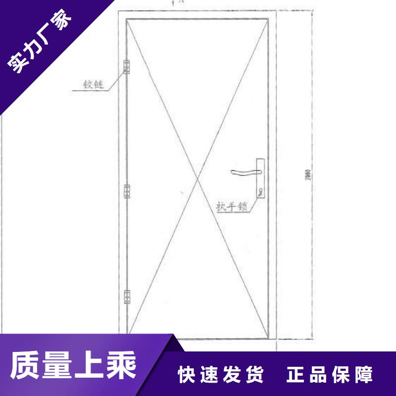 牙科门诊防护铅板生产厂家