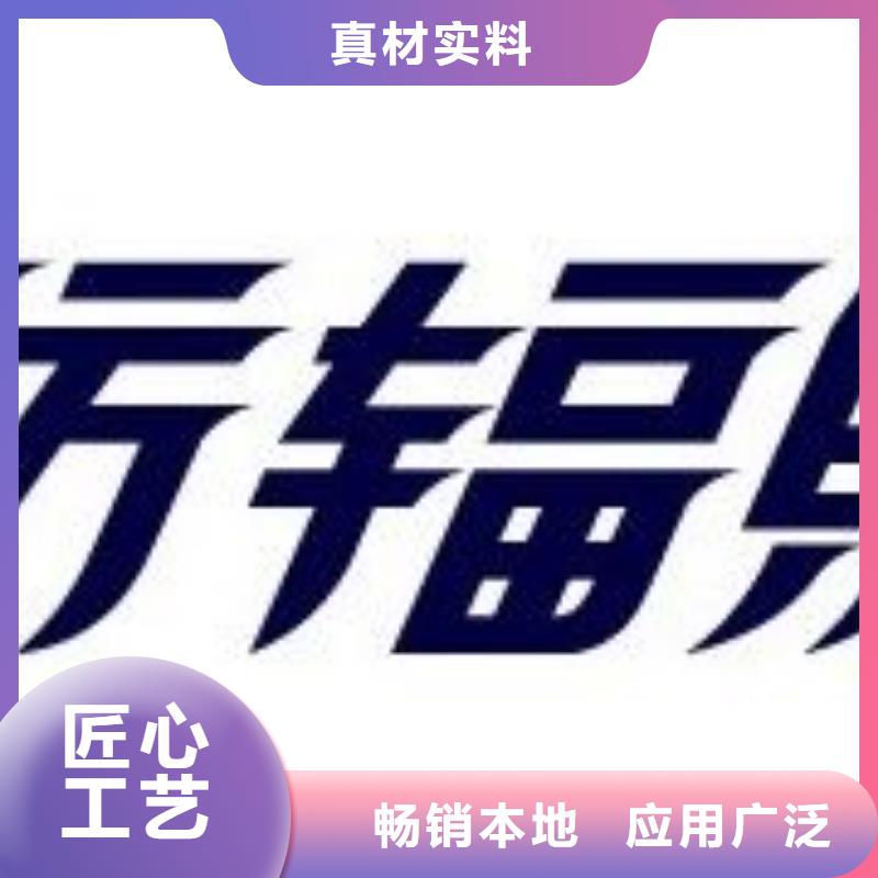 防腐蚀铅板价格质优价廉