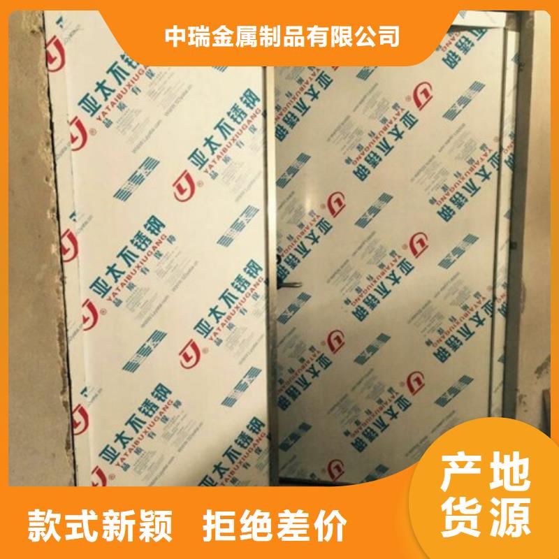 4个铅当量铅玻璃近期行情