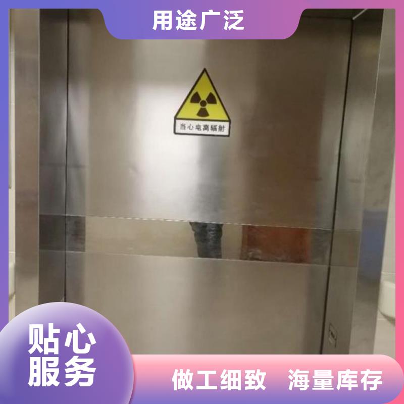 单开字母铅门价格/报价