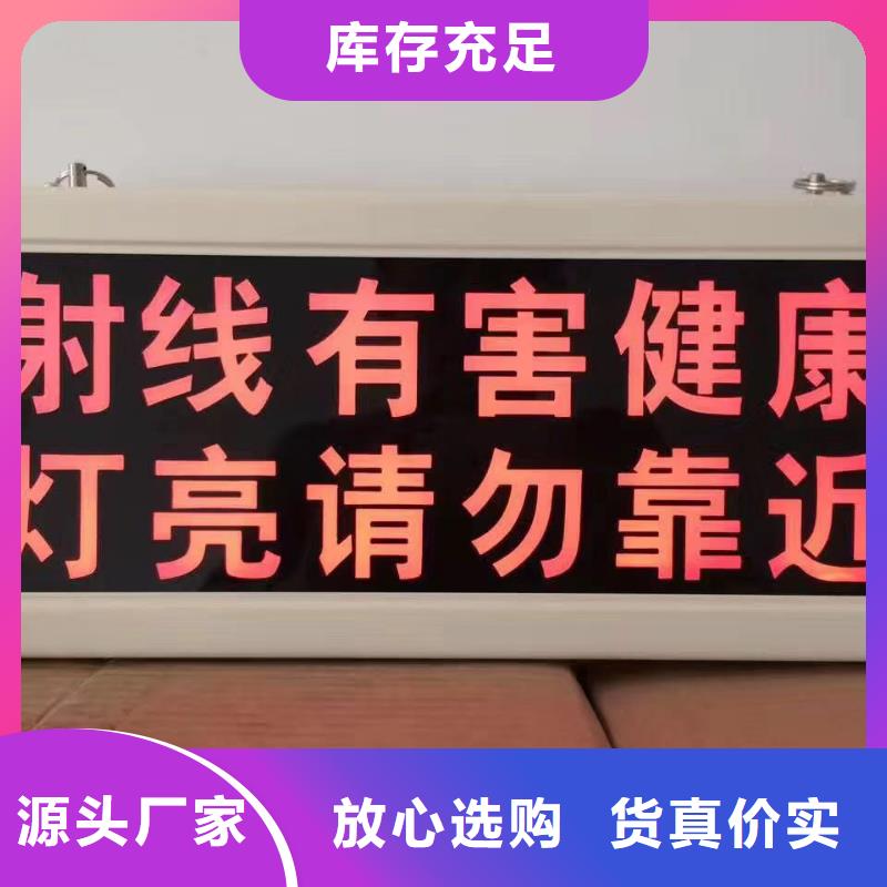 医用铅门价格/报价