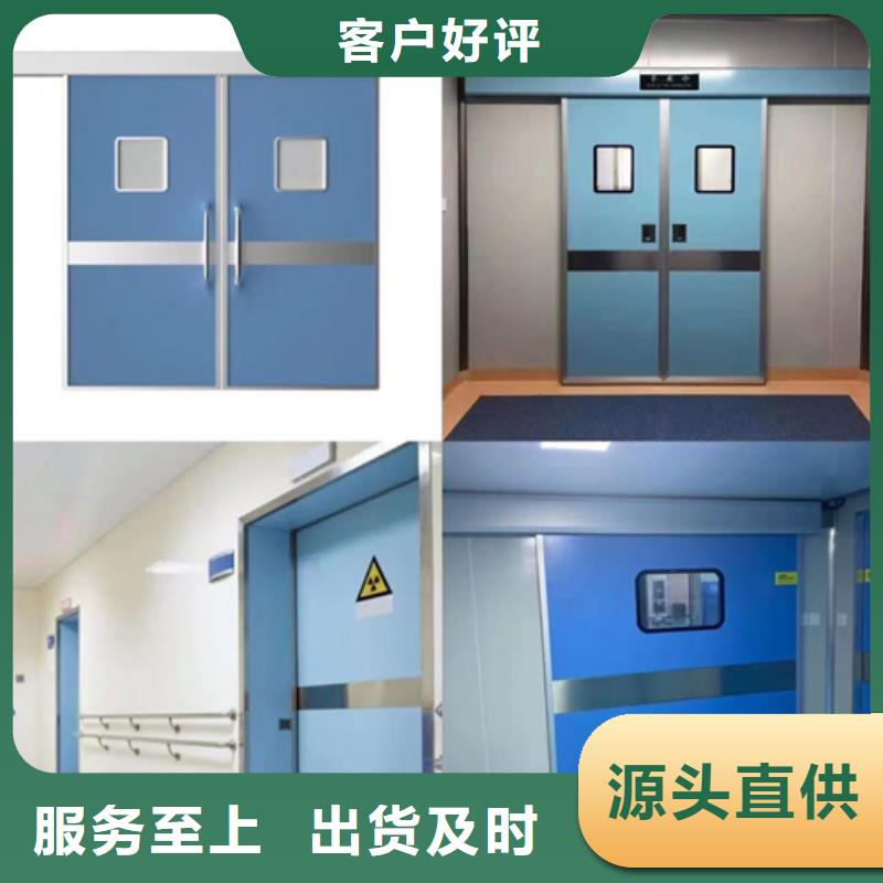 防辐射铅板防辐射钡板质量检测