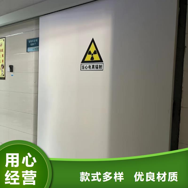 防辐射铅板铅房优良工艺