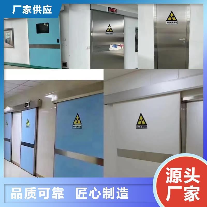 医用铅玻璃生产厂家