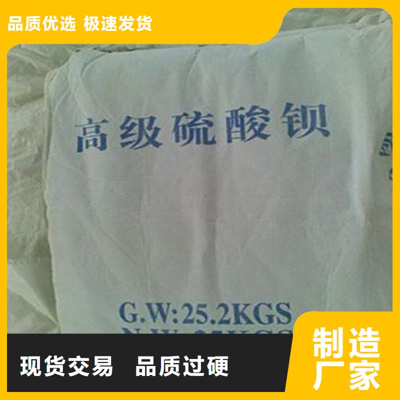 防辐射铅板防辐射钡板质量检测