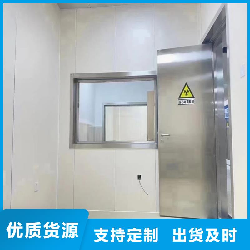 防辐射铅门4个铅当量合格才发货