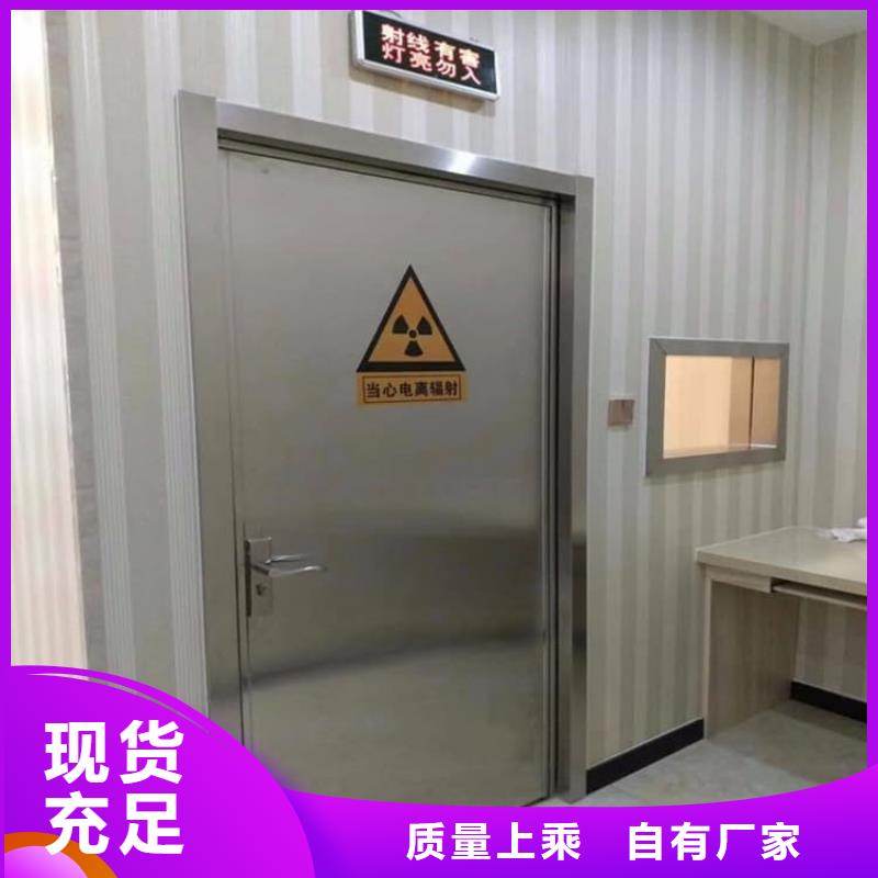 #手动铅门#实力强