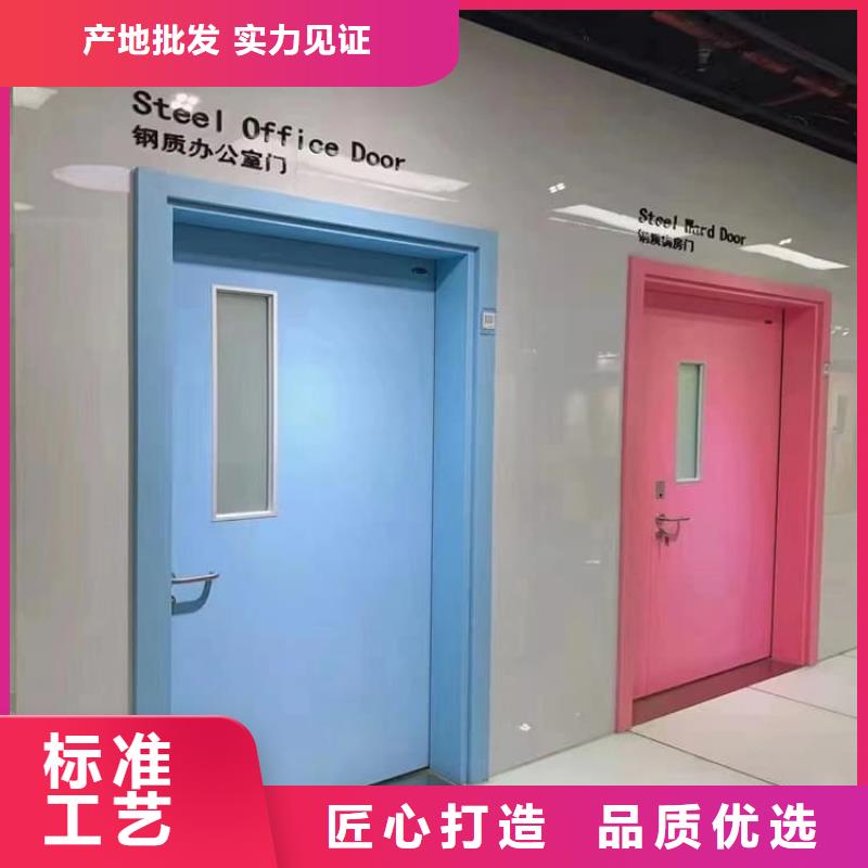 dr室不锈钢铅门客户至上