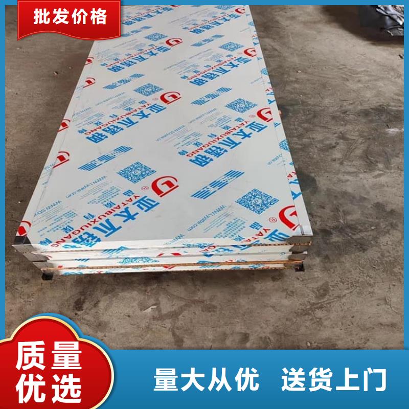 dr室不锈钢铅门客户至上