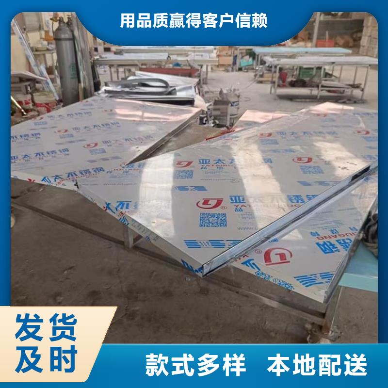 铅门4mmpb铅当量销往全国