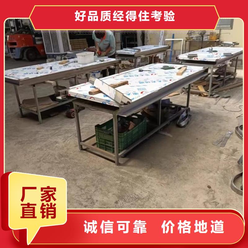 辐射门订购找大品牌