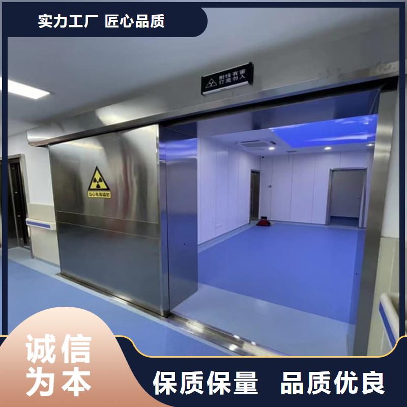 防辐射铅板门定制-厂家直销