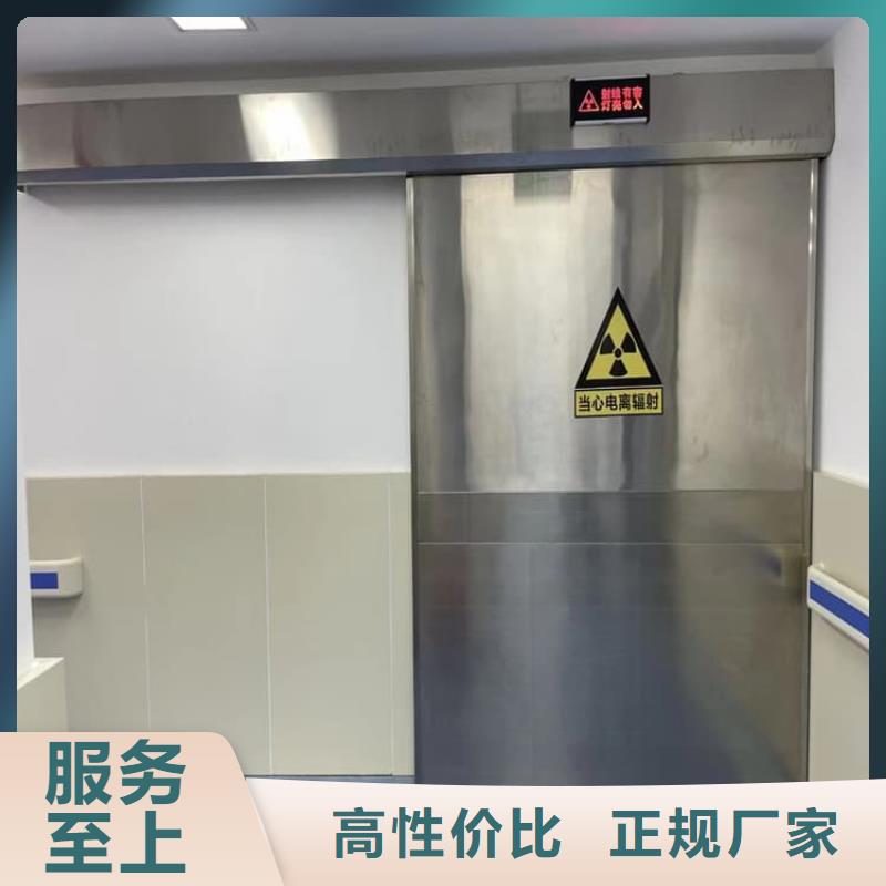 铅门2mmpb铅当量新品