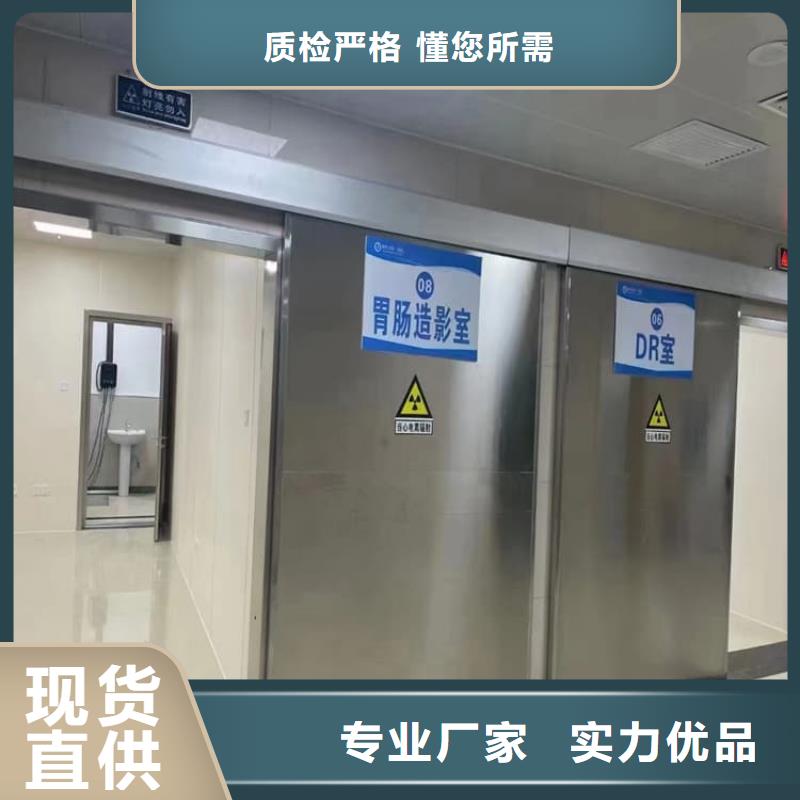 铅门2mmpb铅当量新品