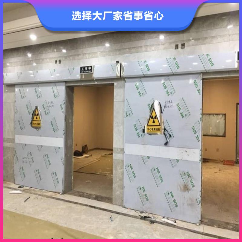 铅门2mmpb铅当量新品