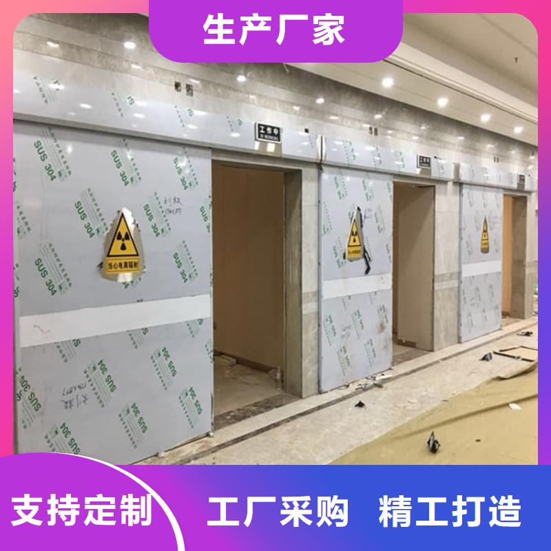 防辐射铅门4个铅当量合格才发货