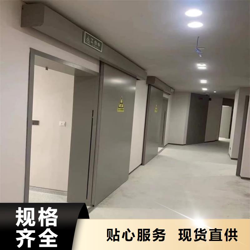 铅门2mmpb铅当量新品