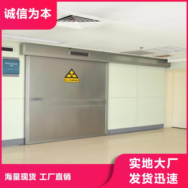 #手动铅门#实力强