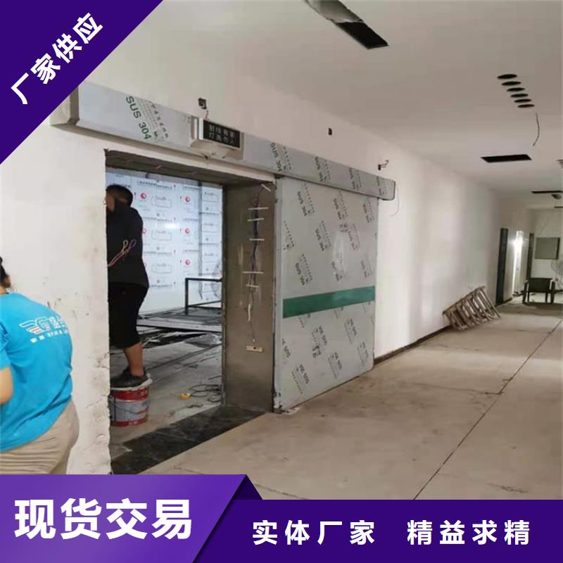 铅门大品牌值得信赖