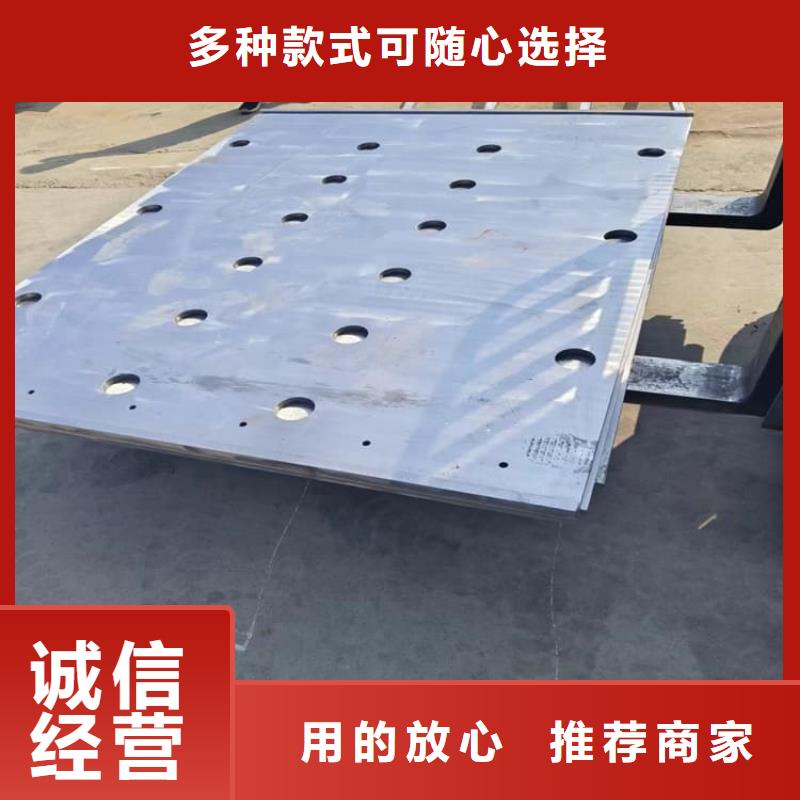 3毫米铅板批发零售