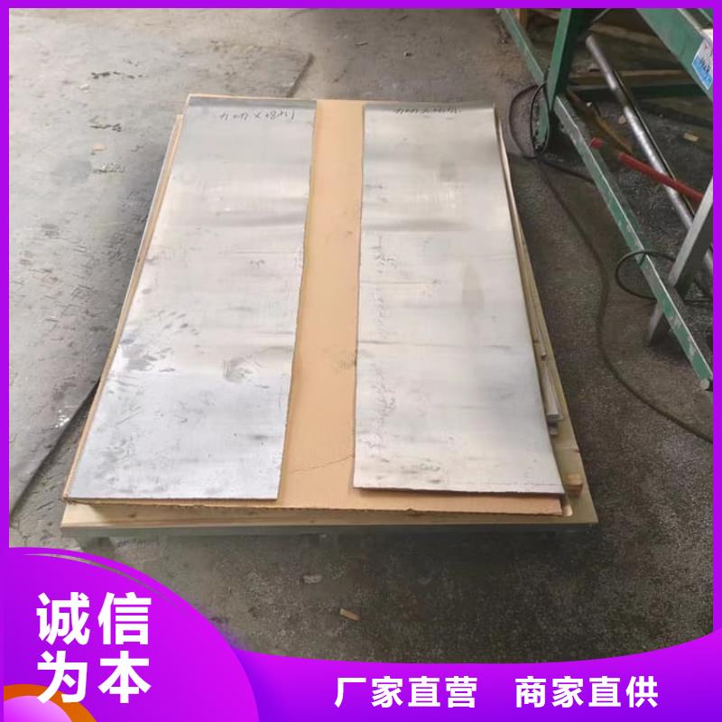 医用铅皮_欢迎您