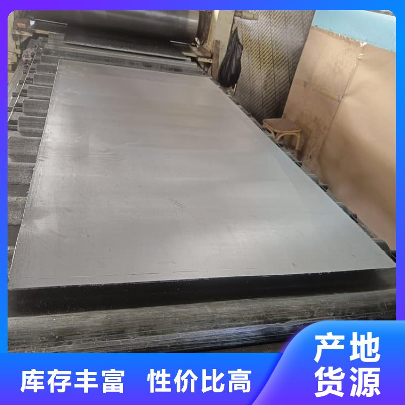 5毫米铅板为您节省成本