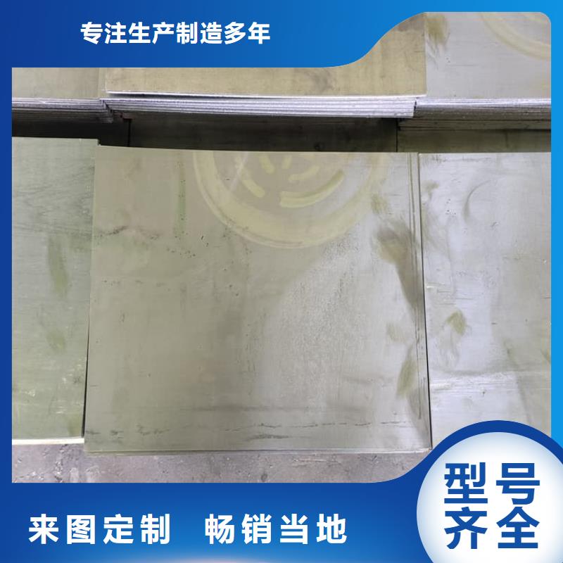 骨科铅板优选品质厂家