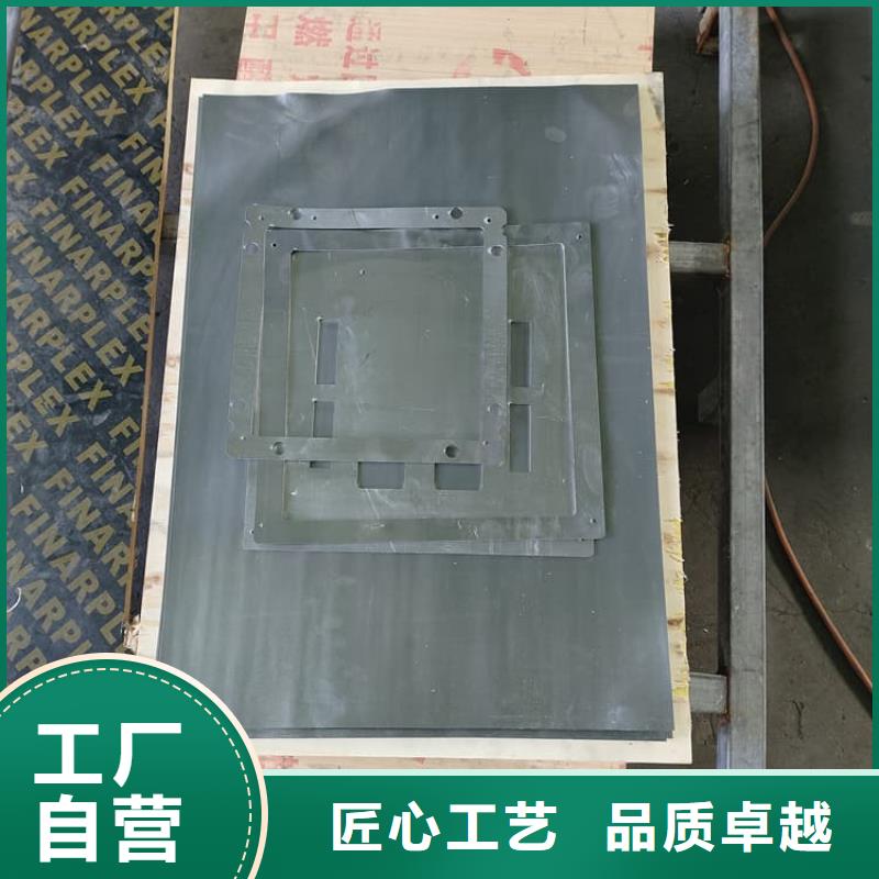 5毫米铅板为您节省成本