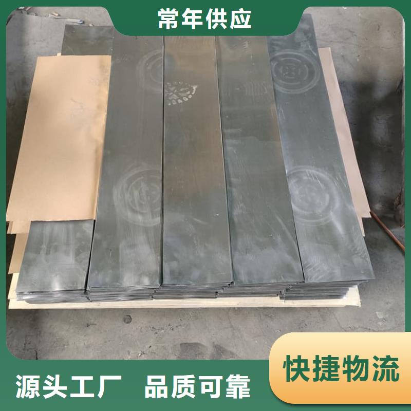 铅板防护生产厂家-型号齐全