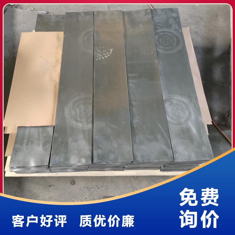 2毫米铅板、2毫米铅板价格