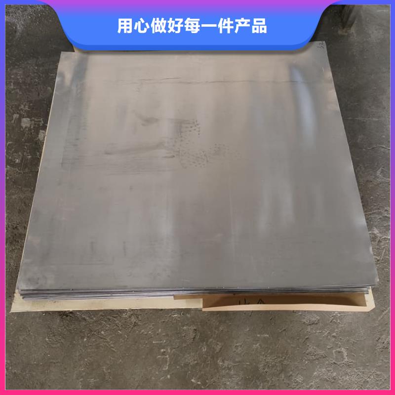 2毫米铅板、2毫米铅板价格