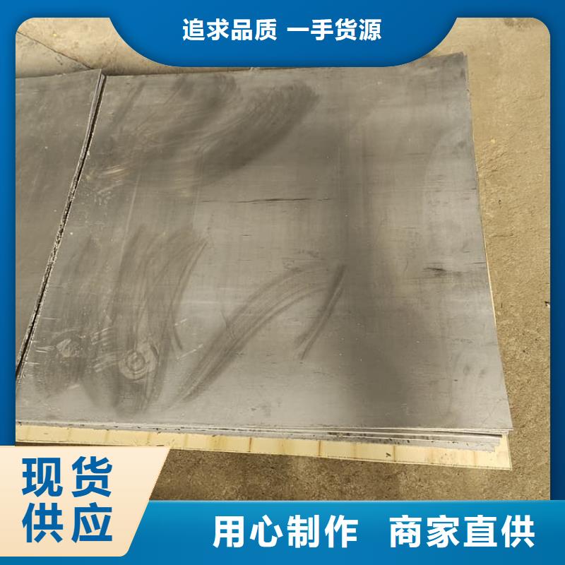 骨科铅板优选品质厂家
