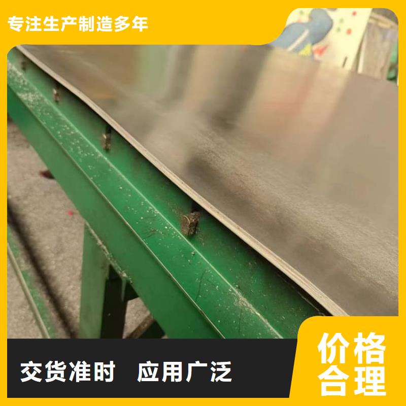 定制5毫米铅板_诚信企业