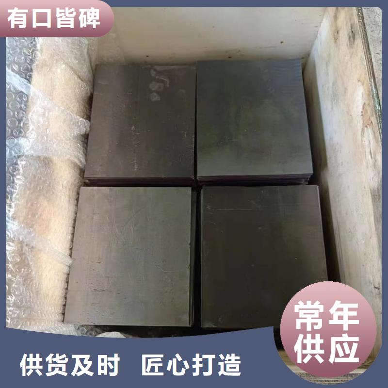 采购屏蔽x射线铅板必看-图文介绍