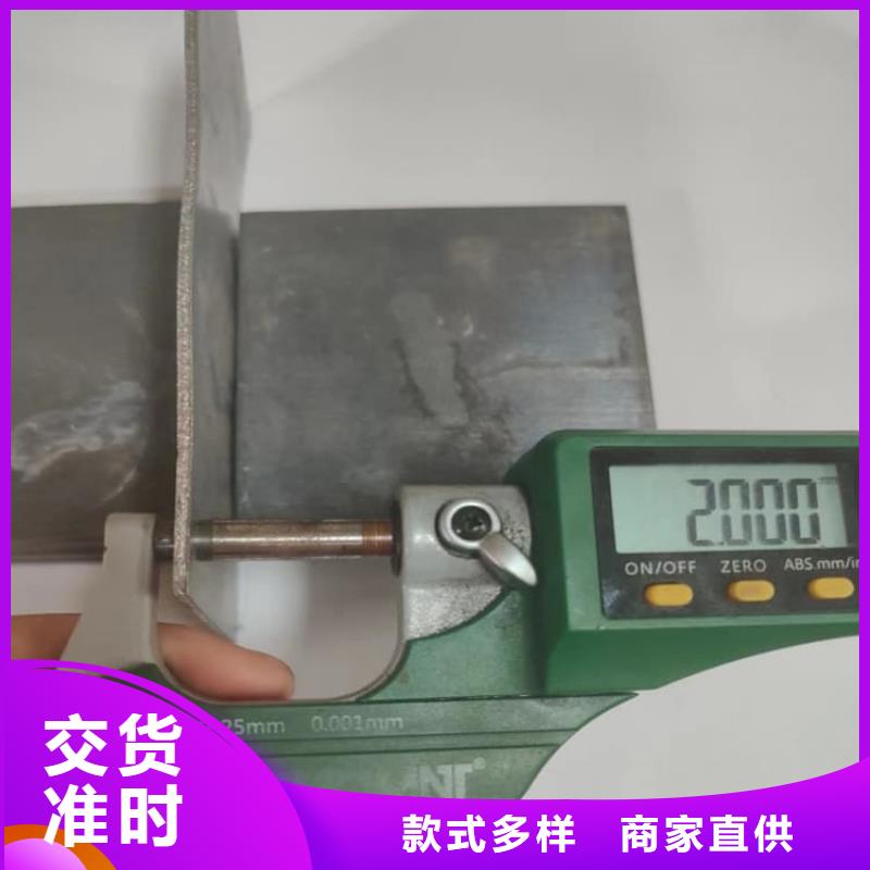 定制5毫米铅板_诚信企业