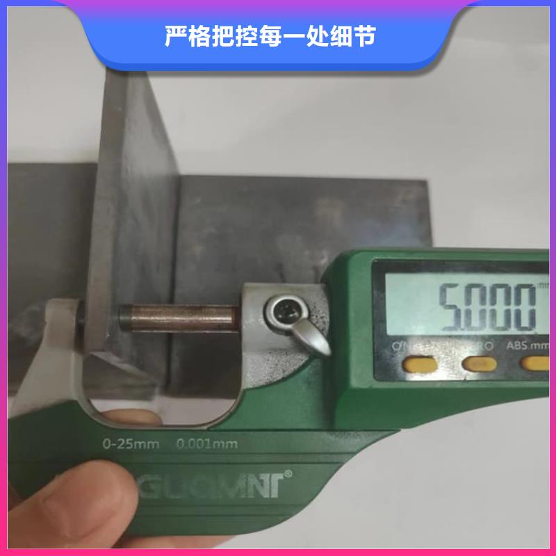 :防辐射铅板生产厂家