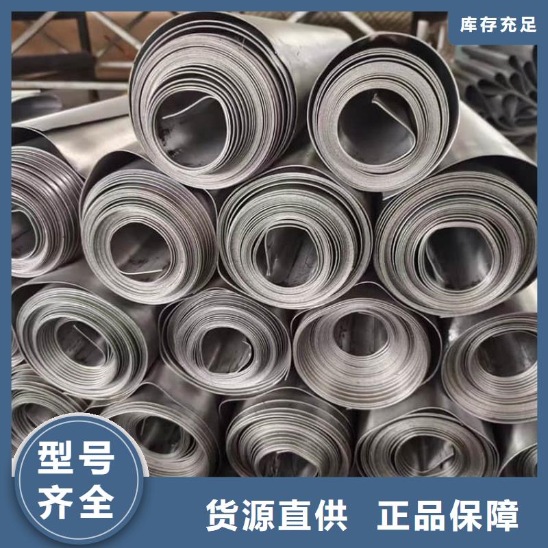 吊顶铅板专业定制