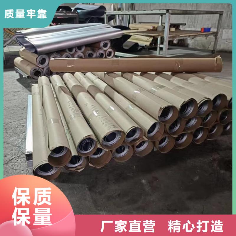 医用铅皮_欢迎您