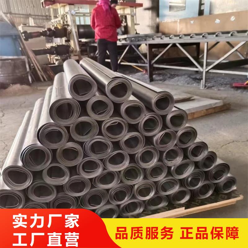 :防辐射铅板生产厂家